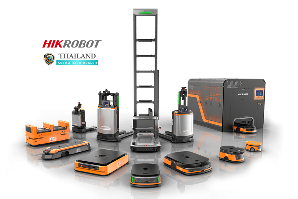 Hikrobot Brand