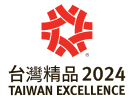 2024 Taiwan Excellent