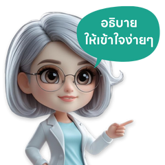 ความหมาย ค่า BOD